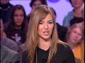 louise bourgoin louise bourgoin