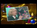 Secuencia del programa 