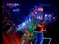 China\
