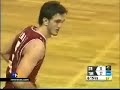 FIBA U20 Turkey-Italy basketball match (Ersan Ilyasova)