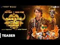 Oru Nalla Naal Paathu Solren Official Teaser