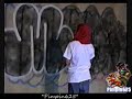 Graffiti-RECK MECK (SUB ADT 3DB) Bronx NYC