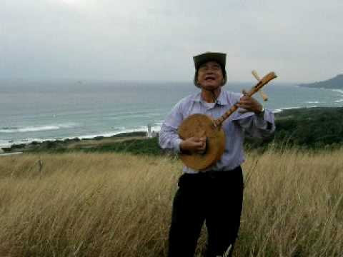 滿州民謠這裡不是海角七號是風吹砂的角落