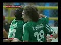 Copa America 2007 - Mexico v Paraguay - Gerardo Torrado 2-0