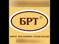 Нанесение изображения на керамическую тарелку