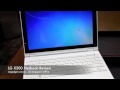 LG X300 Netbook Review - mrgadget.com.au
