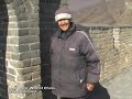 The Great Wall at Mutianyu