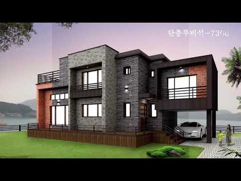다윗스톤 영상 (3D체험 -27) 전원주택