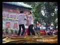 Sau Chung