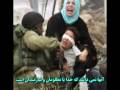 جديد ترين آهنگ سامي يوسف 2009 در مورد فلسطين غزة اسرائيل
