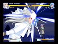 Melty Blood ACT Cadenza Ver.B Trial White Len Melty Blood ACT Cadenza Ver.B Trial White Len