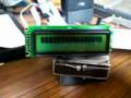 LCD on Fonera by liberailvoip.it