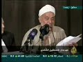 شعر وطني عربي مصري