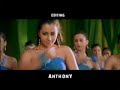 Bheema Songs Trailer [Exclusive]