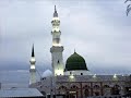 Soay Taiba Say Hay Khabr Aai - ???? ???? ?? ?? ??? ??? Soay Taiba Say Hay Khabr Aai - ???? ???? ?? ?? ??? ???