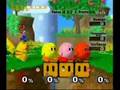 Dance, Kirby! Dance!