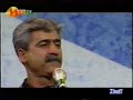 Kurdish music-Naser Razzazi live Medtv 6 Kurdish music-Naser Razzazi live Medtv 6