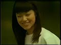CHIISANA-SHIAWASE?Petit happiness?