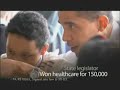 Barack Obama Ad - What If