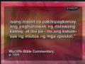 ADD vs INC - Banal na Halik
