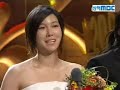 BYJ ?2007 MBC DRAMA AWARD? - Popularity&Best couple Award -