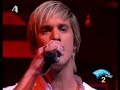 Nikos Oikonomopoulos-Ladadika