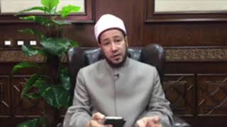 هل يجوز الزواج بغير مسلمة؟