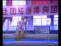 1996 Atlanta Olympics Opening Ceremonies Intro