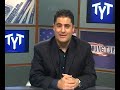 New Facebook Page(!): www.facebook.com Follow us on Twitter: twitter.com TYT Network (new WTF?! channel): www.youtube.com Check Out TYT Interviews www.youtube.com Watch more at www.theyoungturks.com