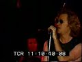 Daryl Hall 1993 Love Revelation