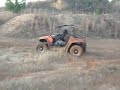 RZR-S muddin