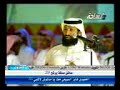 ساحات مزعل www.sahatmizzel.com