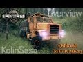 Oshkosh MTVR MK23 wheels v2 for Spintires DEMO 2013 video 1