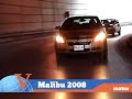 2008-chevrolet-malibu.html