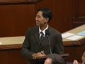 Congressman Charles Djou Delivers His First Floor Speech As A Member Of Congress