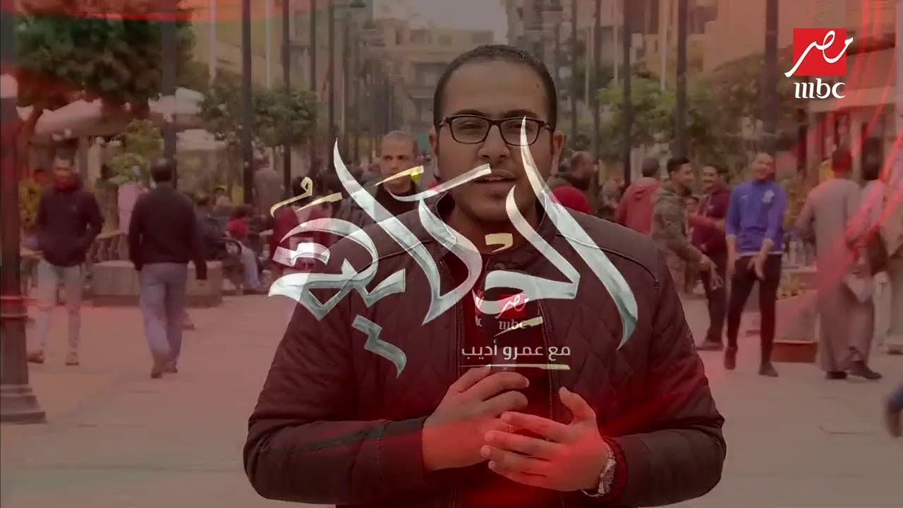 "الحكاية" يرصد آراء الشارع عن الاسئلة الصعبة التي يسألها الأبناء وكيفية الرد عليها؟