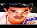 Alex Bueno - Ese Hombre Soy Yo Bachata Discografia