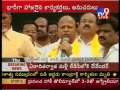 Devender Goud Speech on after Joining in Telugudesam