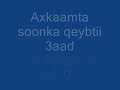Axkaamta soonka qeybtii 3aad(Sh.Maxamed Cabd Umal)