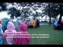 Perkhemahan Pelajar Sempena Cuti Sekolah Jun 2008 bah.3