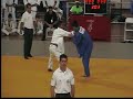 Campeonato Estadual por Equipes FJERJ 2008