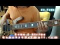 EX.FUNK Keng-6 String 2009 Bass