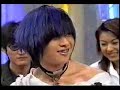 Dir en grey - Bad boys