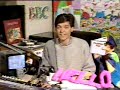 BBC Newsround Challenger Disaster 1986 (Brief Clip)