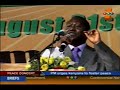 KBC channel one weekend/Kenya GPF