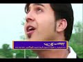 Afghan Stars Ramin sharif -new afghan song-afghanchaman.com Afghan Stars Ramin sharif -new afghan song-afghanchaman.com