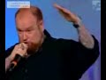 Todd Bently, Deceiving angel began his ministry