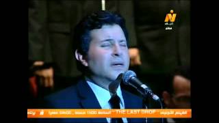 Le Prince Hani Shaker Et HAFL ISKANDARIA LE Jeudi 11 Octobre 2012