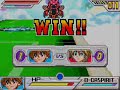 Battle B-Daman Fire Sprits: Wen VS Liena
