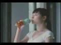 Chiaki Kuriyama (栗山千明) Power my Beauty CM